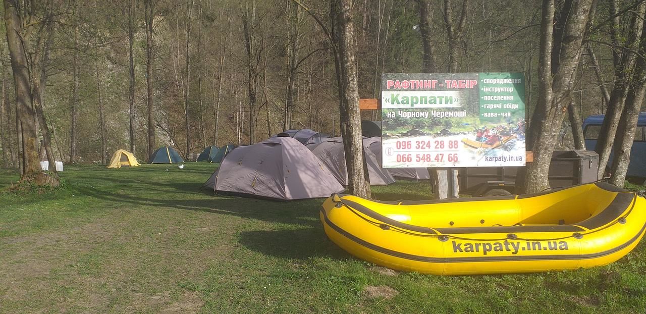 Загородные дома Гостинний двір 